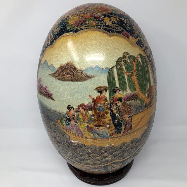Vintage 16” Satsuma Royal Egg Chairish