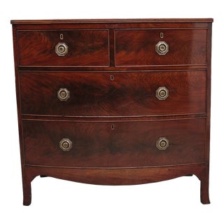 Antique Flame Mahogany Bowfront Chest, 1820 For Sale