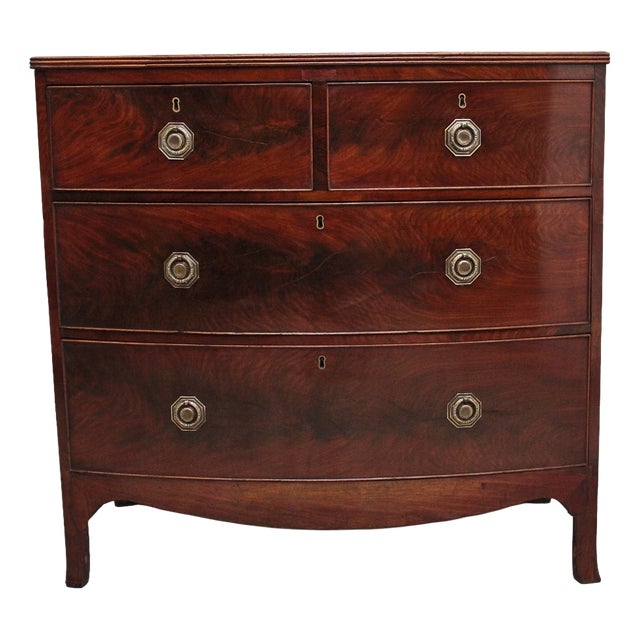 Antique Flame Mahogany Bowfront Chest, 1820 For Sale