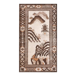 1920s Ivory Scene Pictorial Antique Chinese Bao Tou Rug 3' X 5' 2" Handknotted Wool Carpet For Sale