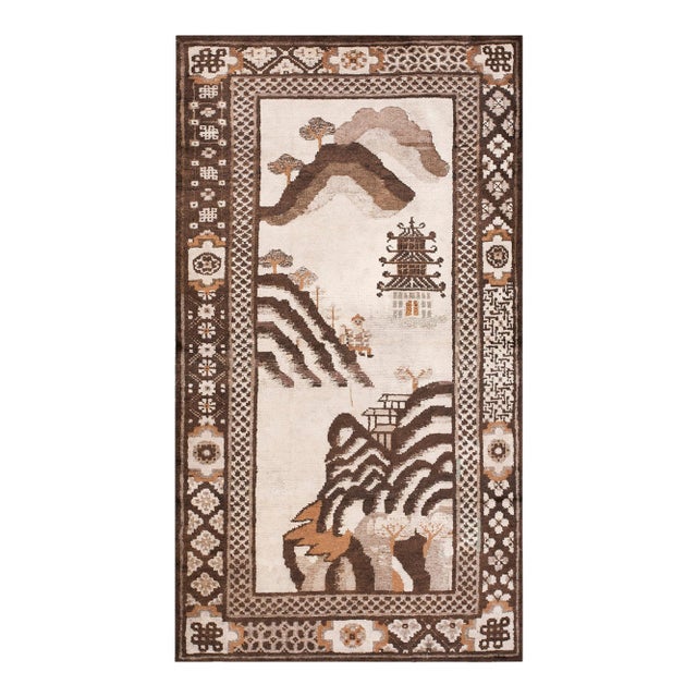 1920s Ivory Scene Pictorial Antique Chinese Bao Tou Rug 3' X 5' 2" Handknotted Wool Carpet For Sale