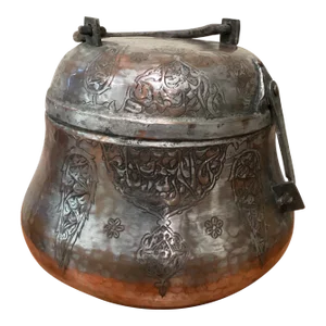 Vintage Middle Eastern Damascus Ware Bowl With Cup Silver Islamic Script Info Copper and Brass