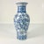 1980s 1980s Vintage Chinoiserie Boho Chic Hollywood Regency Light Blue & White Vase For Sale - Image 5 of 11