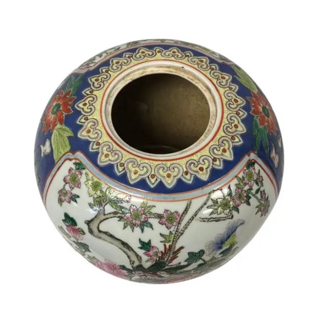 Ceramic Vintage Chinese Porcelain Ginger Jar With Lid, Hand-Painted Famille Rose For Sale - Image 7 of 11