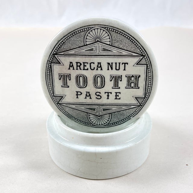 English Staffordshire Areca Nut Tooth Paste Lidded Pot, Circa 1880 For Sale - Image 3 of 7