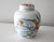 Vintage Hand Painted Japanese Ginger Jar For Sale - Image 4 of 9
