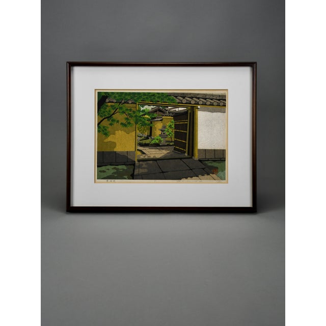 Masao Ido, Ōbai-In, Daitoku-Ji, 1990, Limited Edition Woodblock Print, Framed For Sale - Image 6 of 10