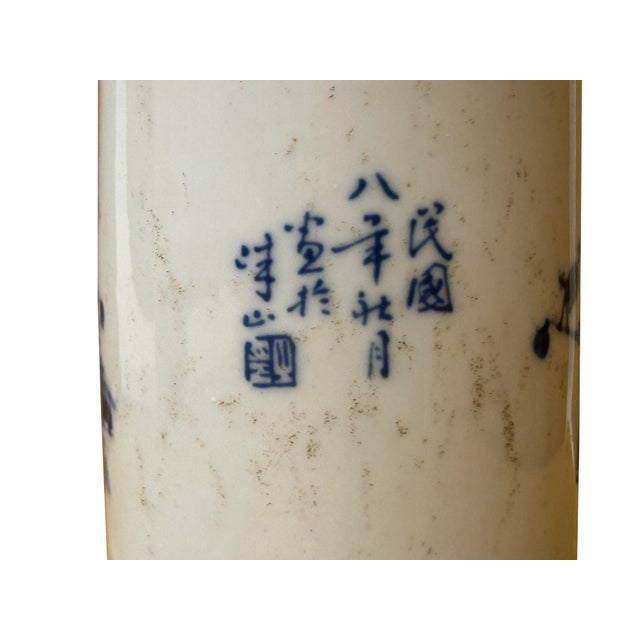 Chinese Distressed White Porcelain Blue Blossom Flower Graphic Holder Vase For Sale - Image 10 of 10