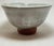 Hagi Ware Matcha Bowl by Issai Saito For Sale - Image 6 of 6