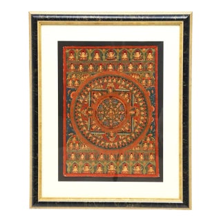 1950s Tibetan Buddhist Mandala Thangka on Cloth, Framed For Sale