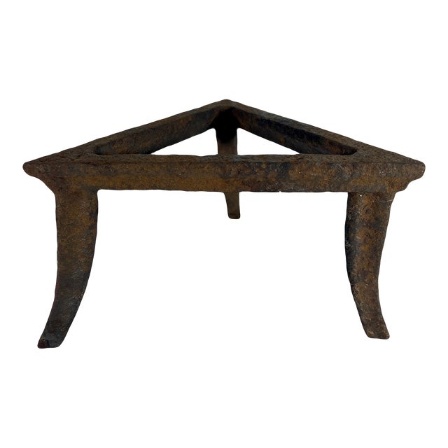 Old Rustic Traditional Cast Iron Tripod Trivet or Stand For Sale