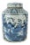 Contemporary Monumental Porcelain Chinoiserie Children Tea Jar For Sale