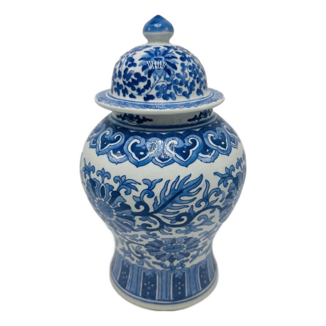 Vintage Chinoiserie Ginger Jar For Sale