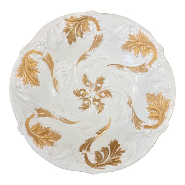 Large Antique Meissen Porcelain Relief Gilt Decorated Plate/Bowl (Germany, Mid 1800s) For Sale