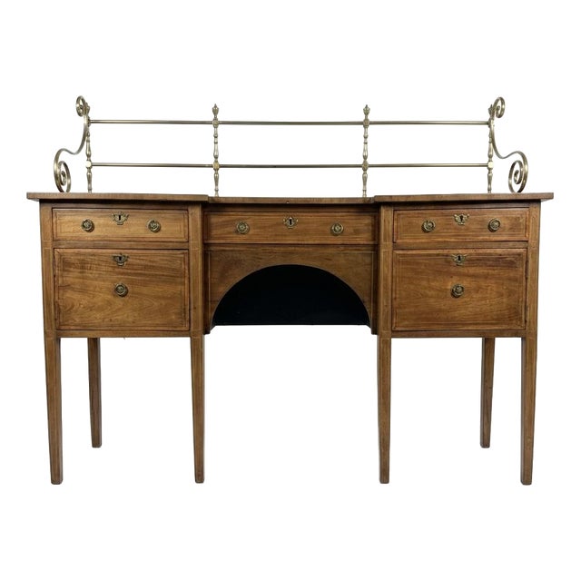 Mahogany Inverted Breakfront Sideboard with Brass Gallery, 19th Century For Sale