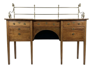 Mahogany Inverted Breakfront Sideboard with Brass Gallery, 19th Century