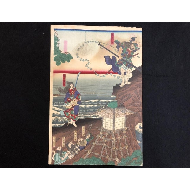 An original 19th-century Japanese woodblock triptych by Utagawa Kuniyoshi (1797-1861), one of the most celebrated masters...