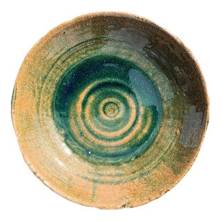 Round Red Earthenware Studio Pottery Bowl W/ Transparent Green Glaze - Unsigned For Sale