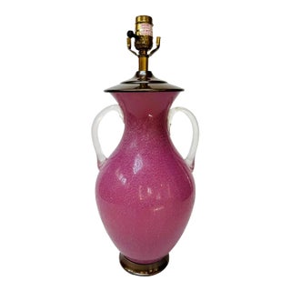 1980s Chapman Pink Glass Urn Table Lamp With Clear Handles For Sale