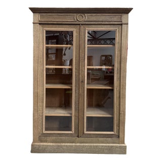 Late 19th Century Oak Display Cabinet For Sale