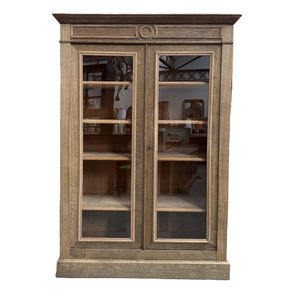 Late 19th Century Oak Display Cabinet For Sale