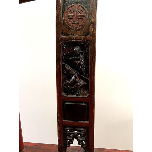 Antique Lady's Red Lacquer Chair From Shanxi Province With a Didactic Message For Sale - Image 13 of 18