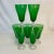Vintage Home is pleased to present this set of 7 Depression Era pressed glass Bottle Green cut to Clear pedestal Water or...
