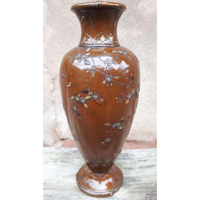 Japanese Bronze Vase Inlaid with Mixed Metals by Inoue For Sale - Image 12 of 12
