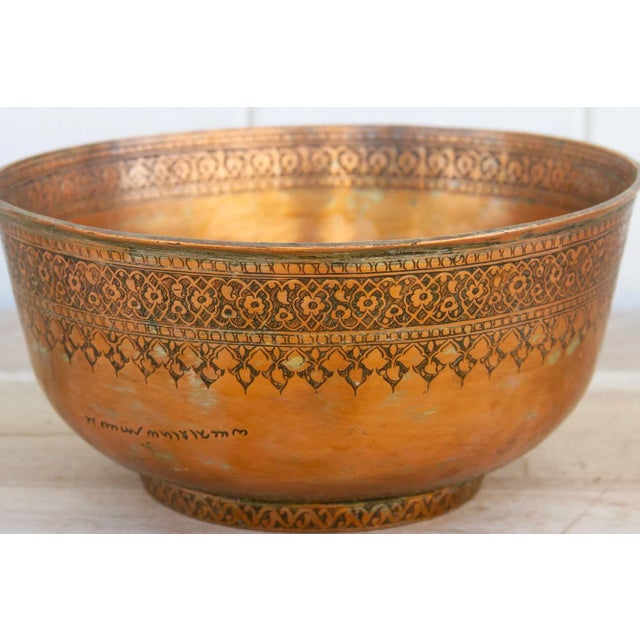 19th Century Antique Finely Engraved Copper Bowl For Sale - Image 5 of 9