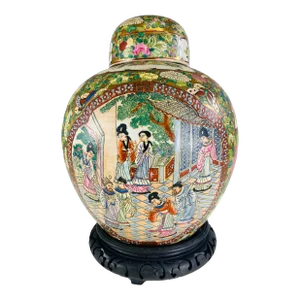 Vintage Hand Painted Chinese Export Ginger Jar With Lid