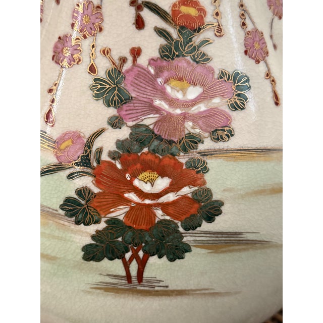 Vintage Japanese Export Moon Flask Vase With Pheasant and Peonies For Sale - Image 6 of 10