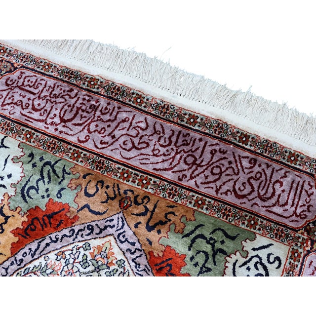 Vintage Hand-Knotted Wall Prayer Rug, 1990s For Sale - Image 14 of 18
