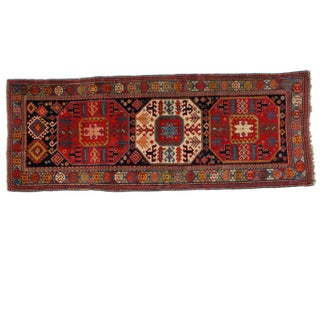 1900s Persian Antique Karabagh - 3'8" X 9'6" For Sale