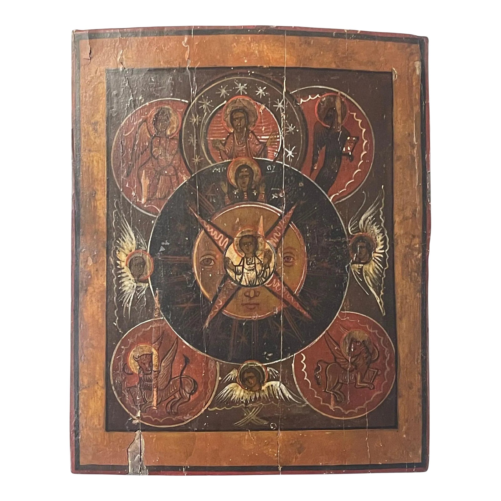 Rare 19th Century Icon Depicting the All-Seeing Eye of God | Chairish
