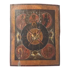Rare 19th Century Icon Depicting the All-Seeing Eye of God