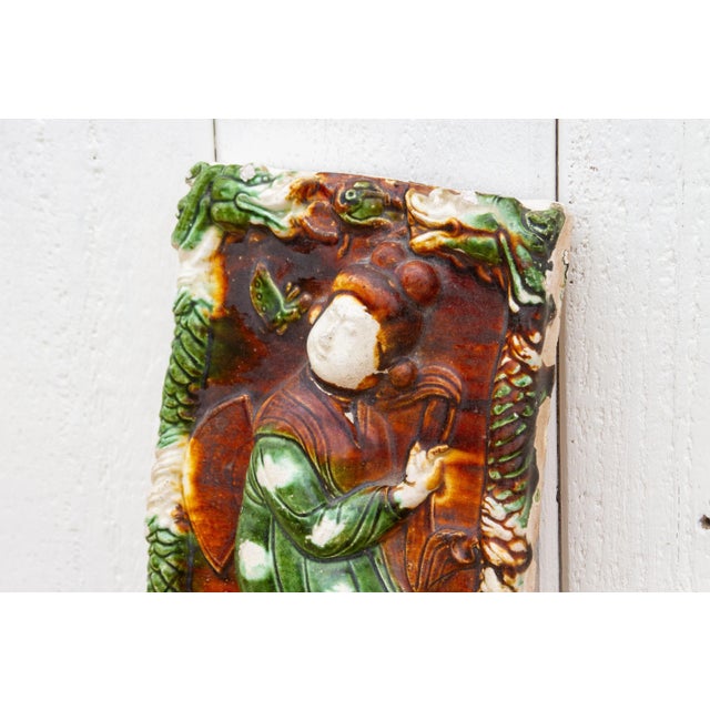 Tang Sancai Architectural Tile For Sale In Los Angeles - Image 6 of 8