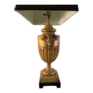 Vintage Chapman Sienna Marble Hollywood Regency Rams Head Urn Lamp For Sale