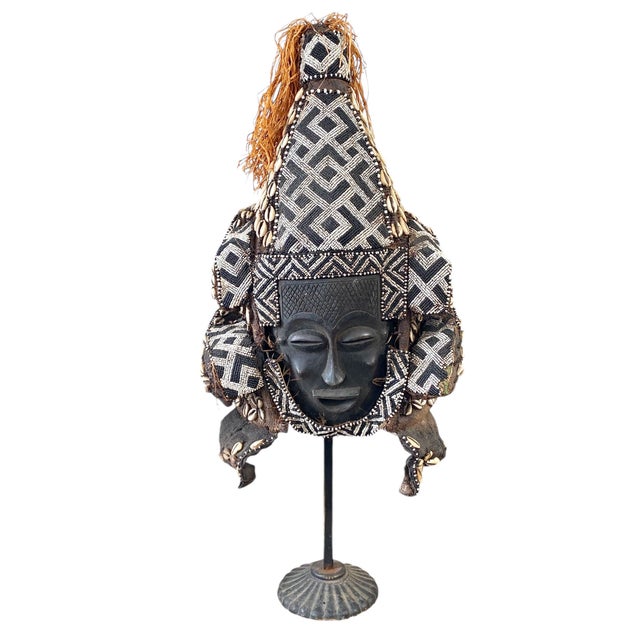 1980s Vintage Large African Tribal Beaded Kuba Royal Head Mask/Helmet Congo 22" H For Sale - Image 5 of 13