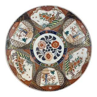 Asian Large Ceramic Platter For Sale