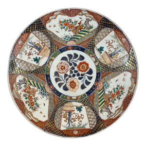 Asian Large Ceramic Platter