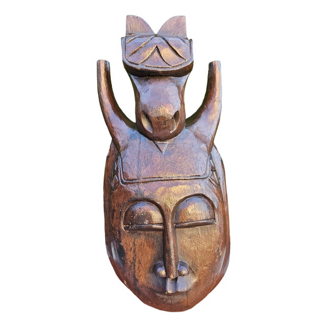 Vintage Wooden African Mask, 1950s For Sale