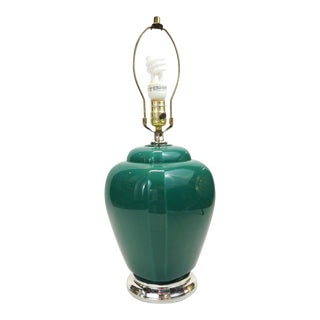 1980s Art Deco Style Table Lamp For Sale