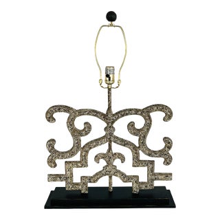 Currey & Company Transitional Aged Iron Scroll Table Lamp For Sale