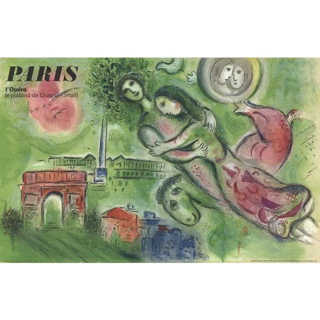 Modern 1964 Marc Chagall 'Romeo and Juliette' Modernism Green France Lithograph For Sale - Image 3 of 3
