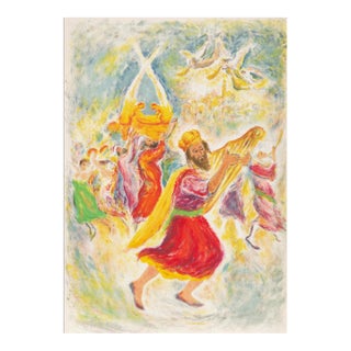 Victory, Ira Moskowitz Lithograph, Signed and Numbered in Pencil For Sale