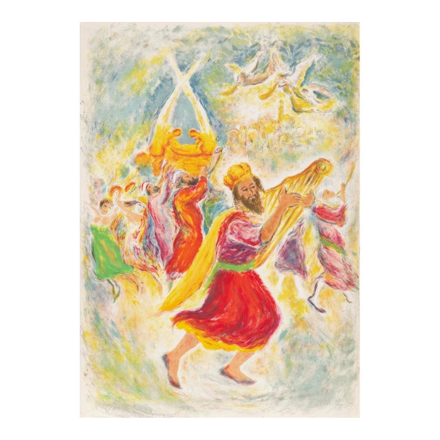 Victory, Ira Moskowitz Lithograph, Signed and Numbered in Pencil For Sale