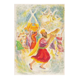 Victory, Ira Moskowitz Lithograph, Signed and Numbered in Pencil