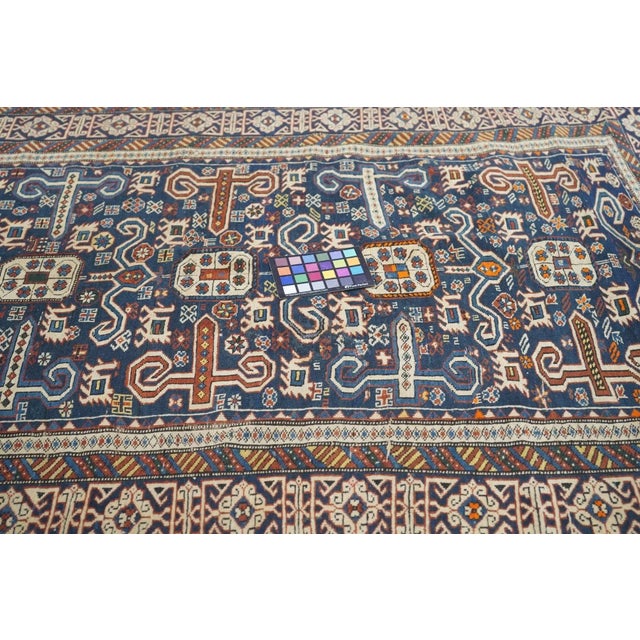 Textile Late 18th Century Antique Perpedil Rug 4'2'' x 5'2'' For Sale - Image 7 of 9
