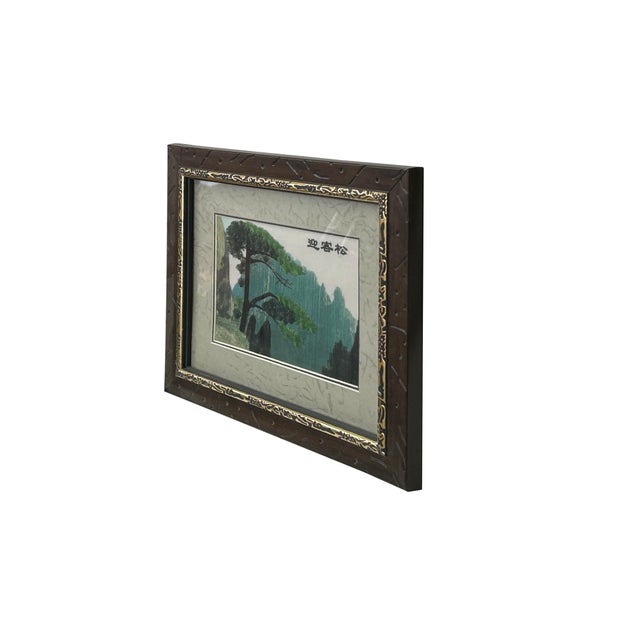 Asian Vintage Embroidery Mountain Pine Tree Rectangular Framed Art For Sale - Image 3 of 8