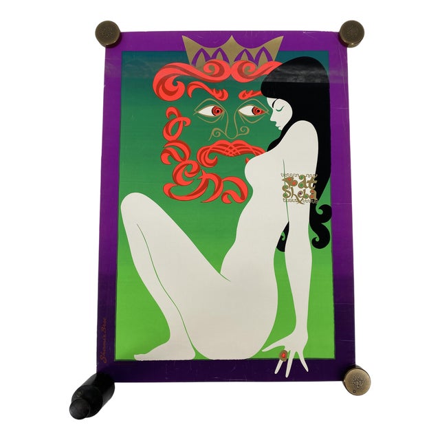 Shamir Brothers, Original Bathsheba Poster, 1970s, Screen Print For Sale